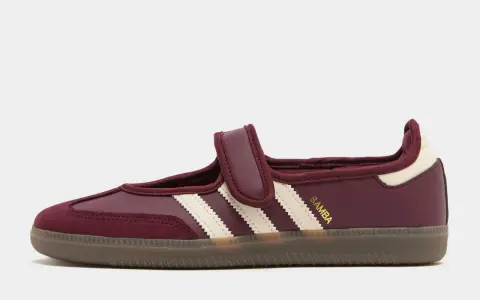 Bordowe buty adidas Samba, rozmiar 38 2/3, idealne na co dzień.