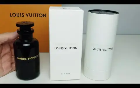 Gdzie kupić Louis Vuitton Ombre Nomade? Sprawdź dostępne opcje